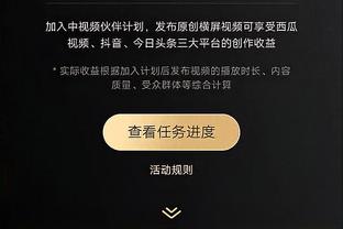 开云app在线登录网址截图0